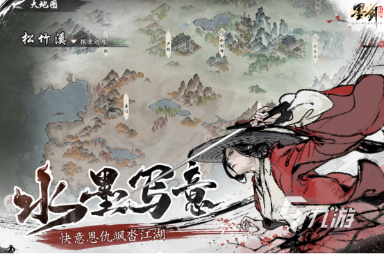 国家新闻出版署发布2024年9月份国产网络游戏审批信息共109款游戏获批(图7)