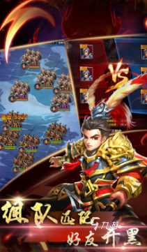 耐玩的国产三国游戏盘点2024好玩的三国游戏有哪些