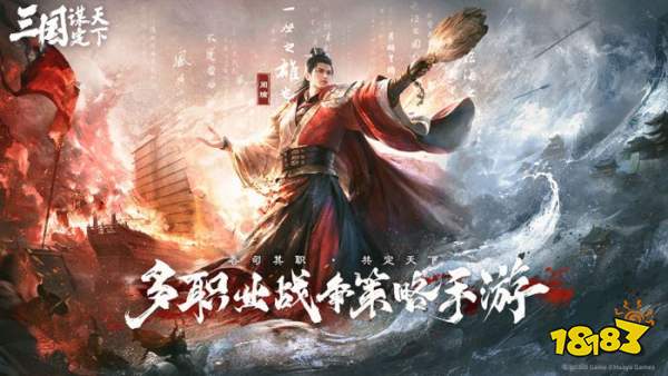 2024年有哪些高人气SLG游戏十大必玩的策略手游推荐