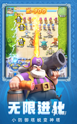 好玩的小游戏推荐2024可玩性高的小游戏合集(图3)