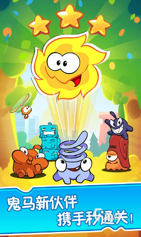 经典100个小游戏有哪些2024热门好玩的小游戏合集