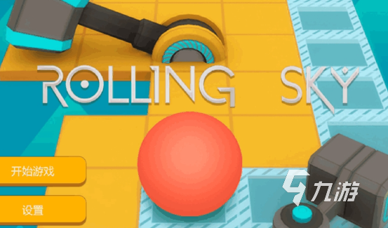 经典100个小游戏有哪些2024热门好玩的小游戏合集(图3)