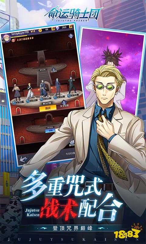 2024年很火的网页游戏有哪些受欢迎的页游