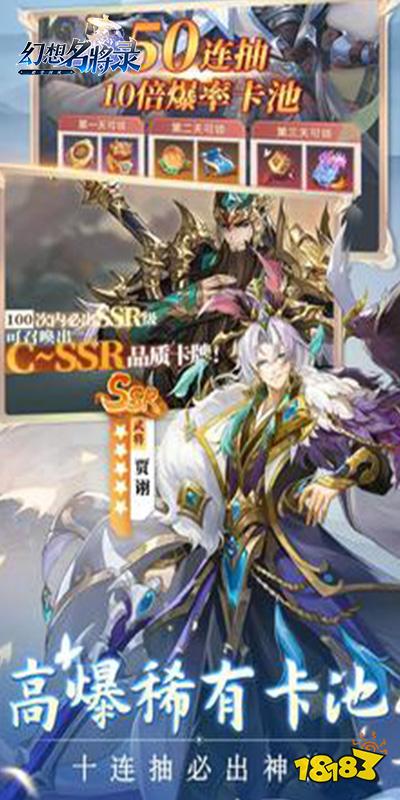 2024必玩的养成游戏排行榜高人气养成游戏推荐