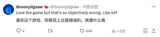 博主称PC《大镖客》比一些2024新游戏画面还好网友质疑尬吹(图2)