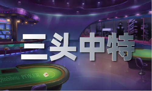 香港精准一码资料2024-香港精准一码资料2024老版本V(图1)