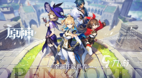 热门的中国十大游戏排行榜2024高人气的游戏大全(图4)