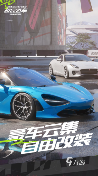 国产3a游戏大作有哪些2024必玩的国产3a游戏盘点(图7)