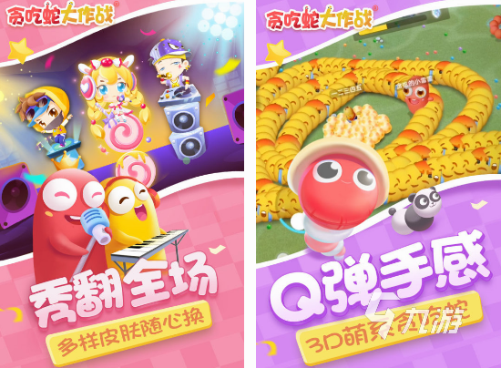 必玩的休闲联机游戏盘点2024人气高的休闲联机游戏top10(图2)