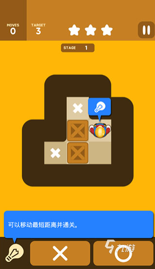 有趣的经典小游戏推荐2024好玩的小游戏盘点