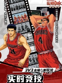 有趣的经典小游戏推荐2024好玩的小游戏盘点(图4)