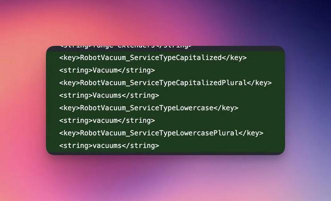 苹果推送iOS183首个测试版但问题都没修复(图2)