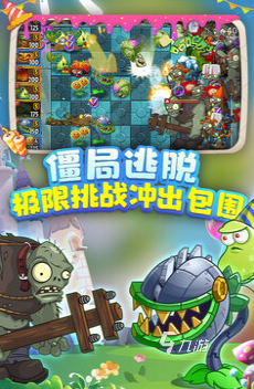 高人气的怀旧游戏合集推荐2024经典的怀旧游戏盘点(图1)