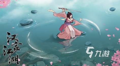 耐玩的高自由度游戏合集2024经典的高自由度游戏排行(图7)