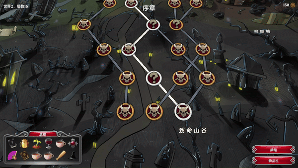 2024卡牌游戏排行榜推荐前十的卡牌游戏盘点(图7)