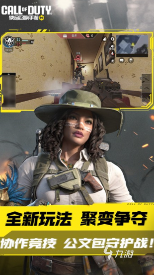 当前最火的手游排行榜盘点2024好玩的手游大全