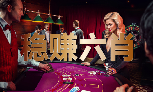 九游娱乐NineGame：2024香港正正版免费资料-2024香港正正版免费资料手机版V(图1)