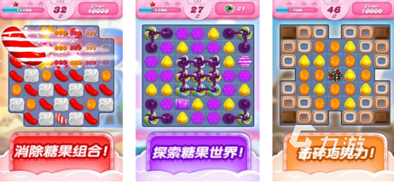 2024盘点经典的国产单机游戏大全最受欢迎的单机游戏推荐(图5)