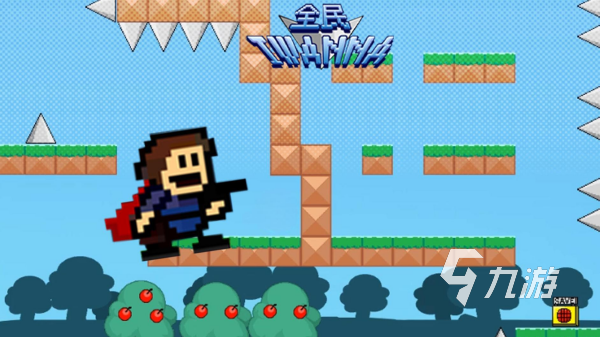 精品小游戏大全2024最受欢迎的趣味小游戏大全(图3)