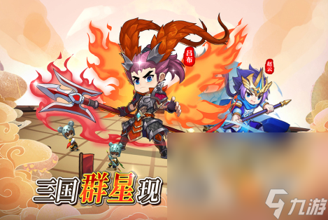 男生必玩的TOP10游戏大全2024适合男生玩的游戏分享(图7)