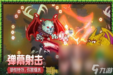 男生必玩的TOP10游戏大全2024适合男生玩的游戏分享(图10)