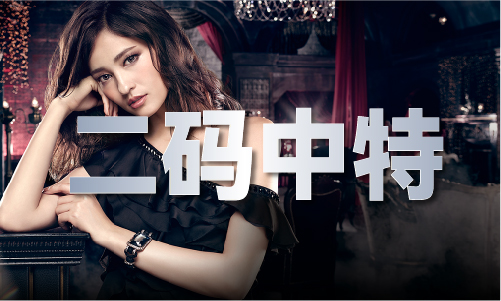 93040大港澳正版app_93040大港澳正版appV