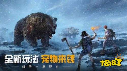 2024年有哪些高人气SLG游戏最受欢迎的slg手游排行榜