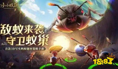 2024年有哪些高人气SLG游戏最受欢迎的slg手游排行榜(图6)