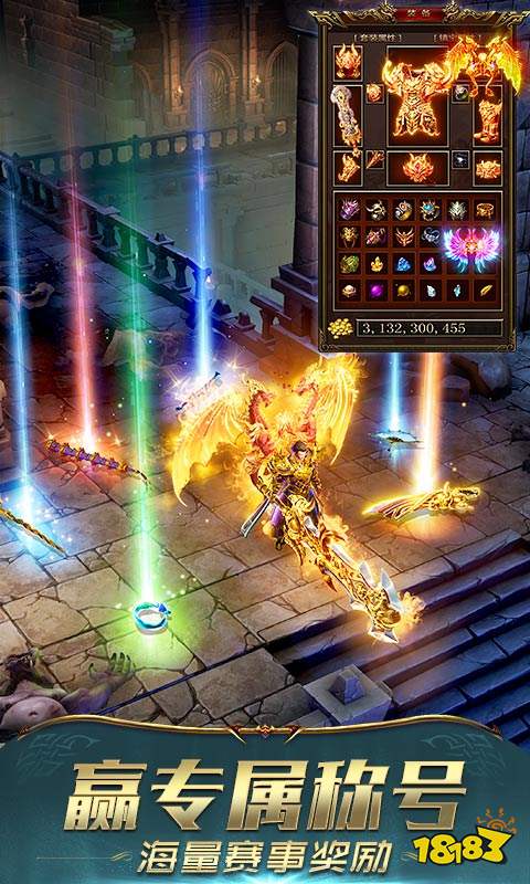 现在游戏排行榜最火的游戏有哪些2024最受欢迎的手游推荐