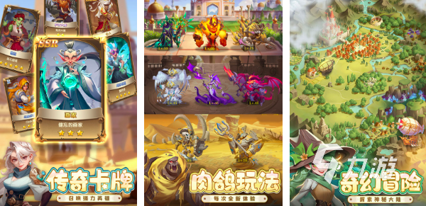 2024好玩的国产手机游戏有哪些最新手游排行榜top5(图5)