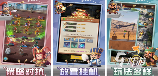 2024最新游戏排行都有哪些高人气的手游推荐Top10(图3)