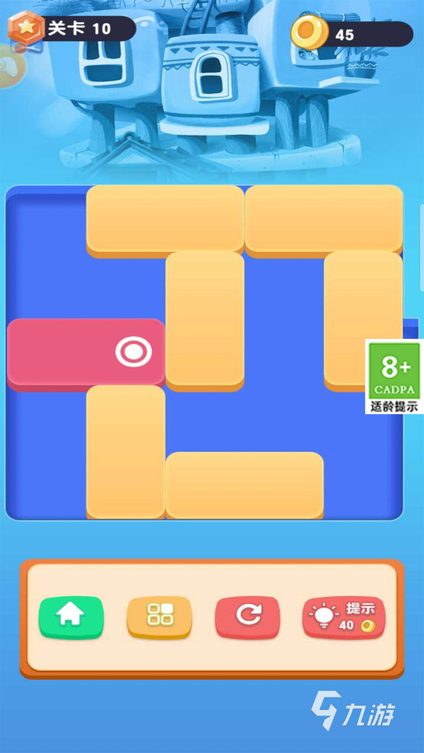 十年前的小游戏有没有2024受欢迎的经典游戏合集(图4)