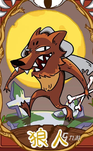 优质经典小游戏有哪些介绍2024值得玩的经典小游戏推送(图5)