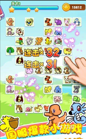 优质经典小游戏有哪些介绍2024值得玩的经典小游戏推送(图8)