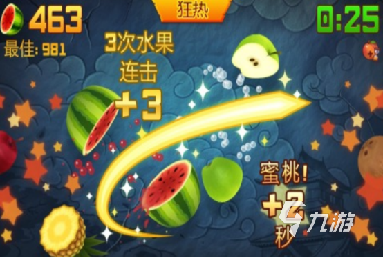 2024怀旧单机游戏大全免费人气较高的免费单机游戏排行(图3)