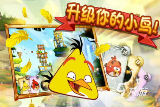 2024怀旧单机游戏大全免费人气较高的免费单机游戏排行(图5)