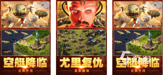 2024怀旧单机游戏大全免费人气较高的免费单机游戏排行(图9)