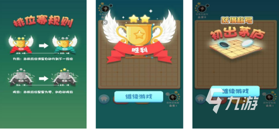 2024怀旧单机游戏大全免费人气较高的免费单机游戏排行(图10)