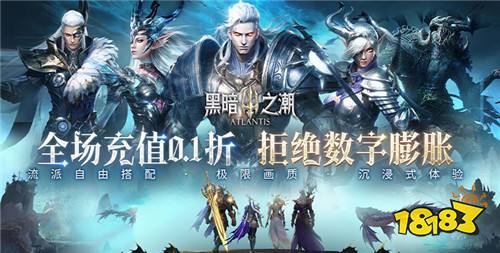 2024值得关注的手游大作推荐盘点2024值得期待的手游