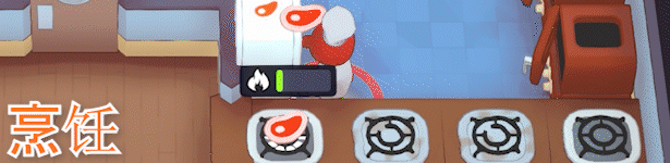 2024年聚会必玩的30款超好玩多人游戏合集(图2)