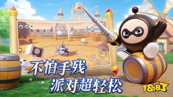 2024最热门的休闲游戏推荐好玩不肝的休闲游戏一览(图3)