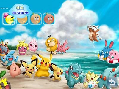 连连看504正式版(图5)