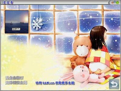 连连看504正式版(图9)