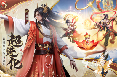 2024新出的网游盘点耐玩的新出的网游合集