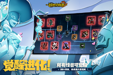 2024新出的网游盘点耐玩的新出的网游合集(图3)