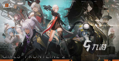 2024新出的网游盘点耐玩的新出的网游合集(图4)