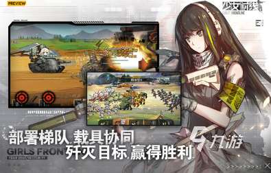 热门的好游戏推荐2024流行的好游戏合集(图2)