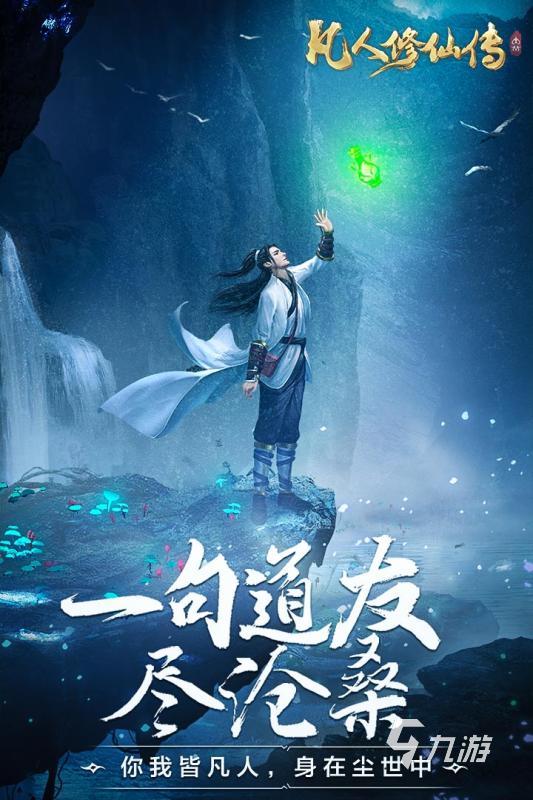 热门的安卓挂机游戏合集2024好玩的安卓挂机游戏有哪些