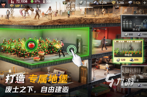 2024年很火的游戏有哪些 受欢迎的手游(图4)