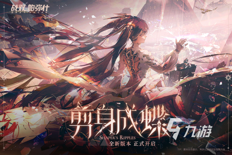 2024必玩手游大作有哪些人气手游大作推荐(图3)